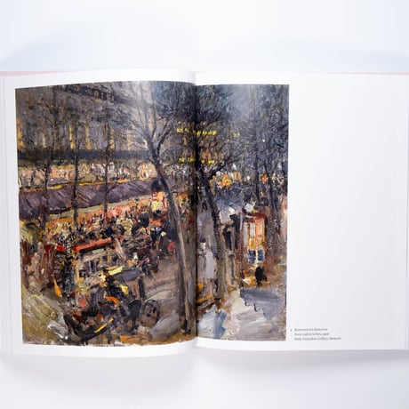Impressionism in Russia : Dawn of the Avant-Garde