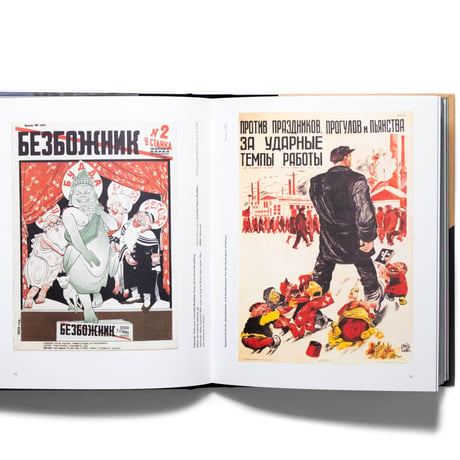 Godless Utopia: Soviet Anti-Religious Propaganda