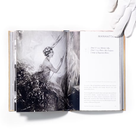 Cecil Beaton's Cocktail Book