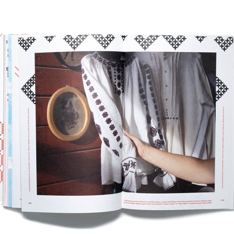 To Hold Your Heart in Your Teeth: The Visual Language of the Romanian Blouse