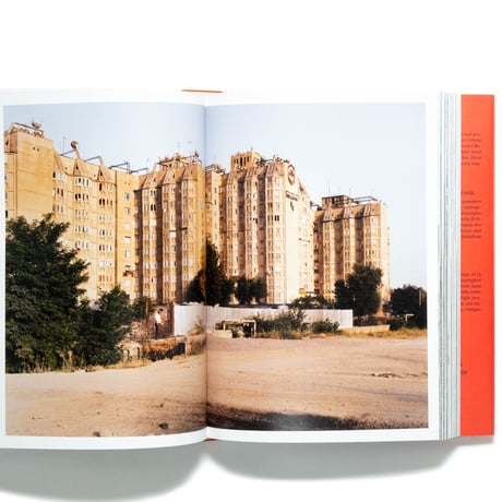 CCCP: Cosmic Communist Constructions Photographed. 40th Ed.