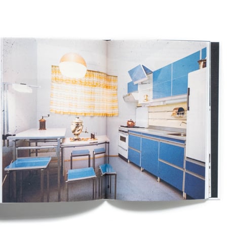 VNIITE: Discovering Utopia – Lost Archives of Soviet Design
