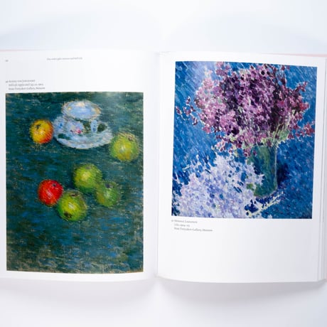 Impressionism in Russia : Dawn of the Avant-Garde