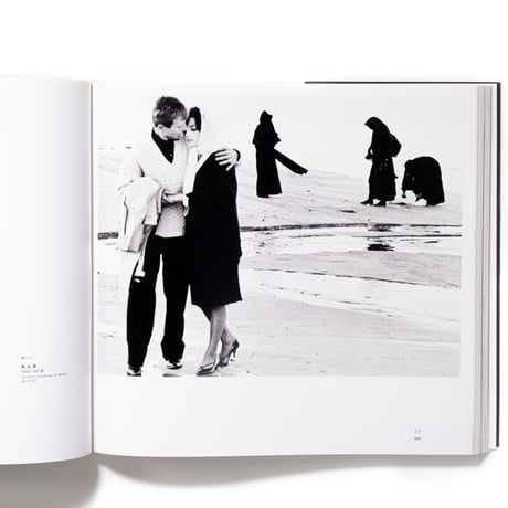 MARIO GIACOMELLI : 黒と白の往還の果てに