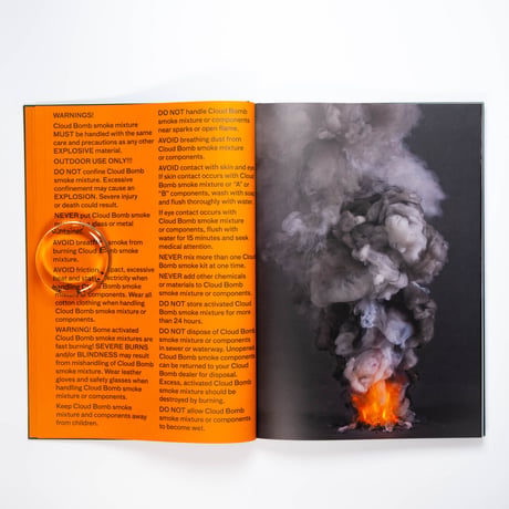 Kevin Cooley – The Wizard of Awe