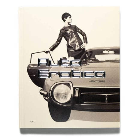 Auto Erotica