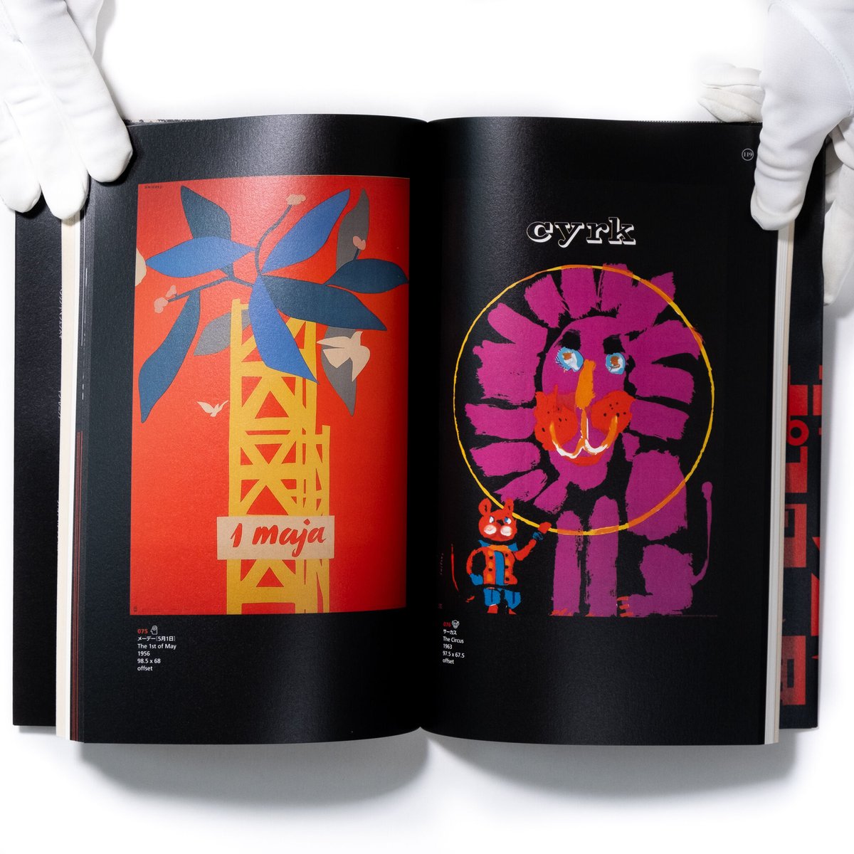 アートポスター クリスチャン・ボルタンスキー 展覧会 ポスター 送料込 匿名発送 2025年最新】ボルタンスキーの人気アイテム - メルカリ
