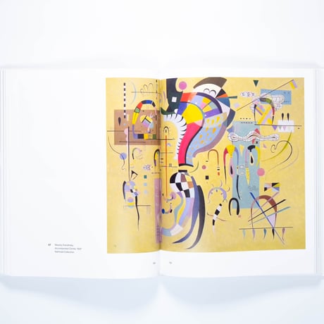 Kandinsky's Universe