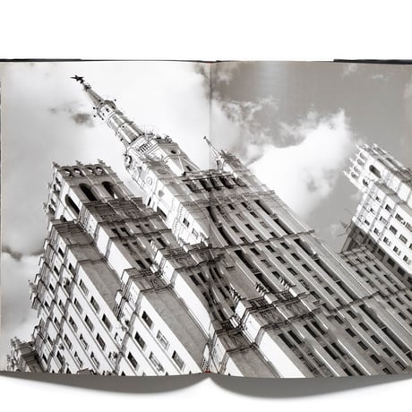 Vertiginous Moscow: Stalin's City Today