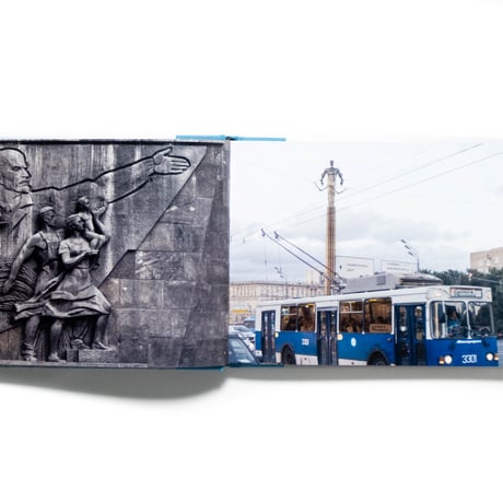 Soviet Bus Stops Volume II