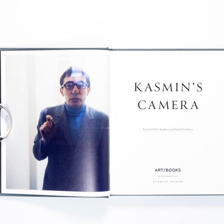Kasmin's Camera