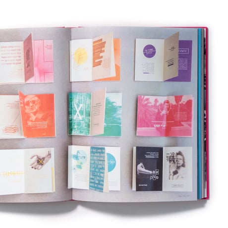 Printing Colors in Graphic Design: CMYK & PMS