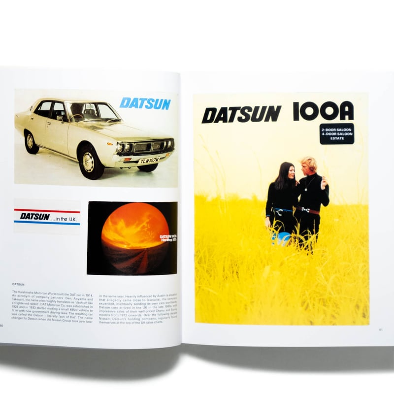 Auto Erotica | Art Book Iskusstvo