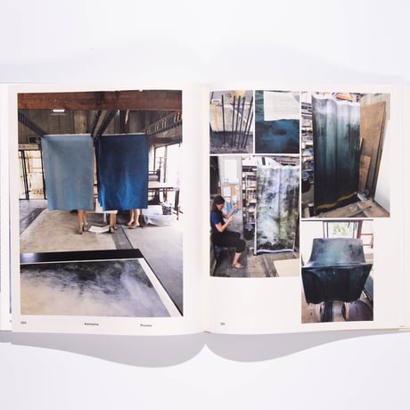 Kim Boske — Kamiyama