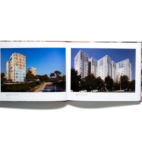 Soviet Asia: Soviet Modernist Architecture in Central Asia