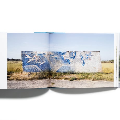 Soviet Bus Stops Volume II