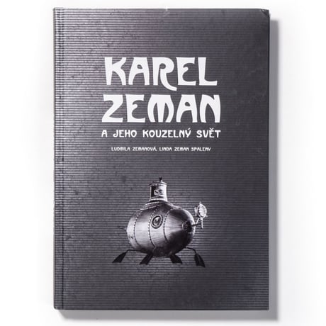 【古書】カレル・ゼマンと幻想の世界