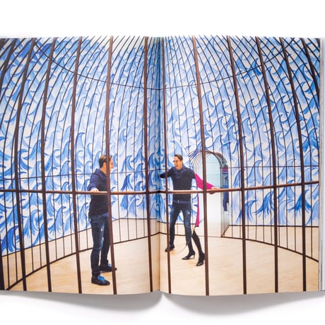 Jeppe Hein – This Way