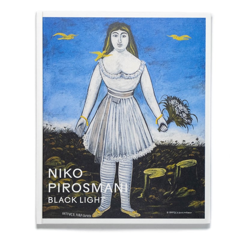 Niko Pirosmani: Black Light | Art Book Iskusstvo