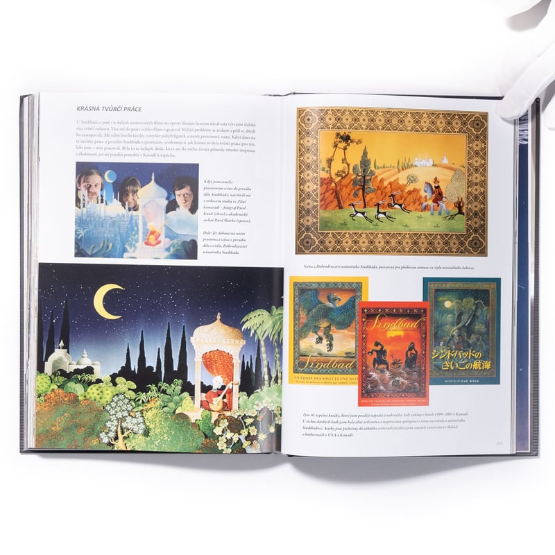 古書】カレル・ゼマンと幻想の世界 | Art Book Iskusstvo 古書】カレル・ゼマンと幻想の世界 | Art Book Iskusstvo
