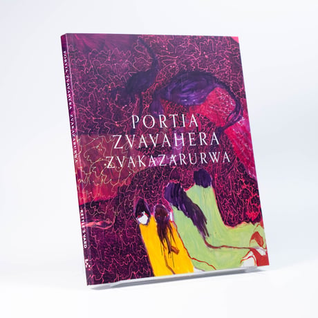 Portia Zvavahera: Zvakazarurwa