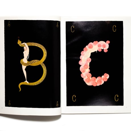 ERTE Graphics