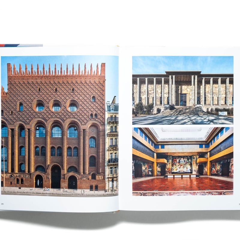 Paris Moderne: 1914-1945 | Art Book Iskusstvo