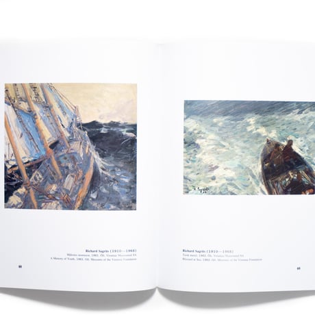 ロマンと革新：1940〜1950年代のバルト三国の絵画における社会主義印象派