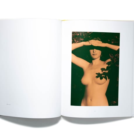 Philipp Keel: Last Summer