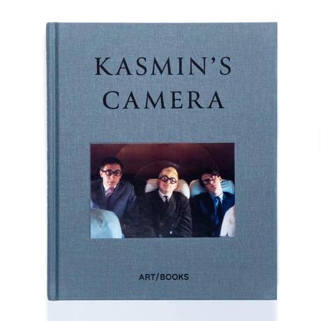 Kasmin's Camera