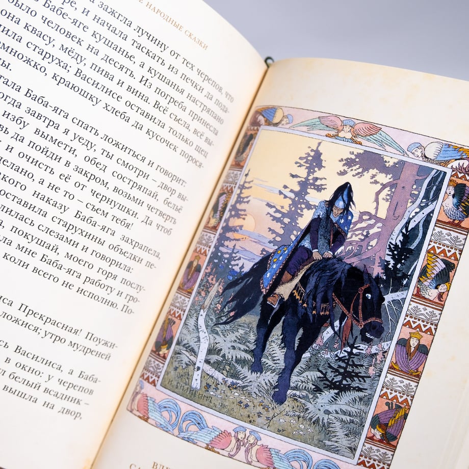 5c0d4e2527b44e412e611a47