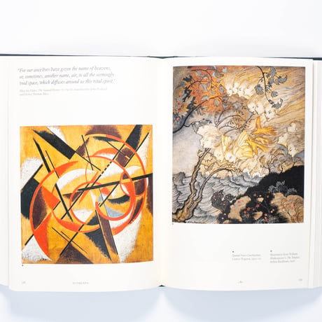 Elements: Chaos, order and the five elemental forces