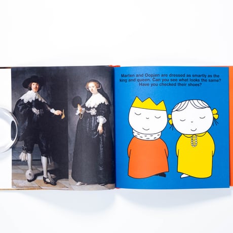 Miffy x Rembrandt