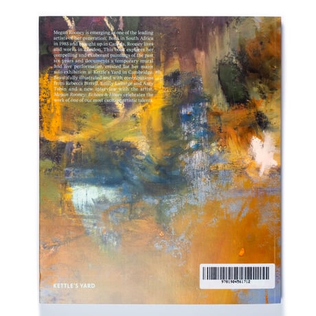 【Outlet】Megan Rooney: Echoes and Hours