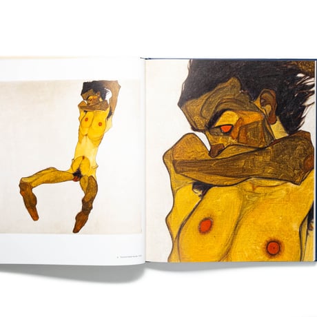 The Faces of Egon Schiele