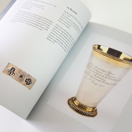 アルール・レイナンスの銀食器コレクション