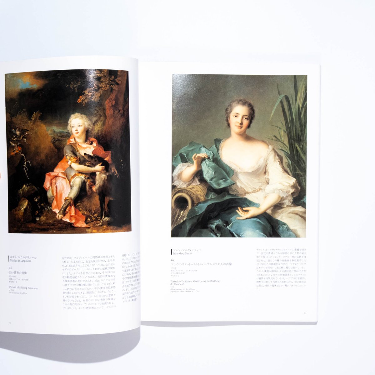 国立西洋美術館名作選(1998年) | Art Book Iskusstvo 国立西洋美術館名作選(1998年) | Art Book Iskusstvo
