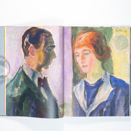 Edvard Munch Portraits