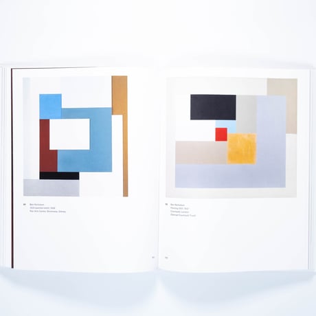 Kandinsky's Universe