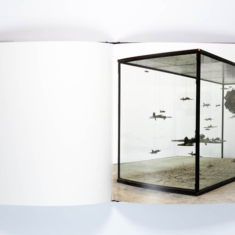 Anselm Kiefer: Für Andrea Emo