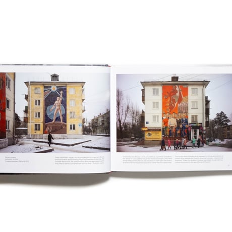 Soviet Seasons