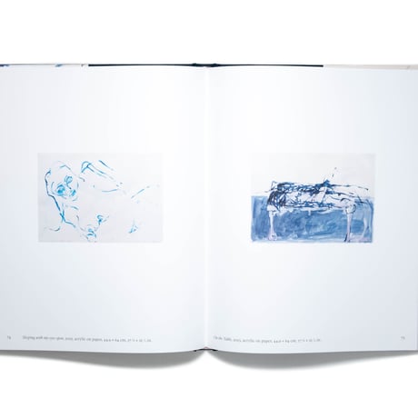 Tracey Emin – By the time you see me there will be nothing left