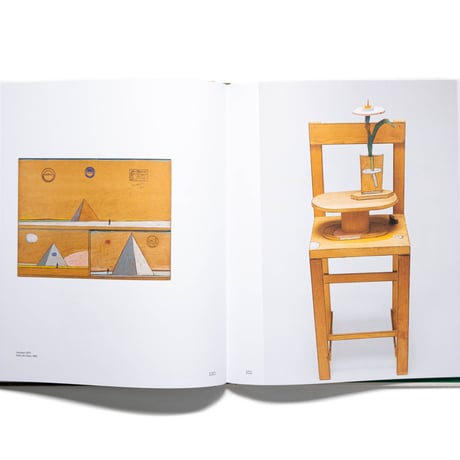 Saul Steinberg: Between the Lines