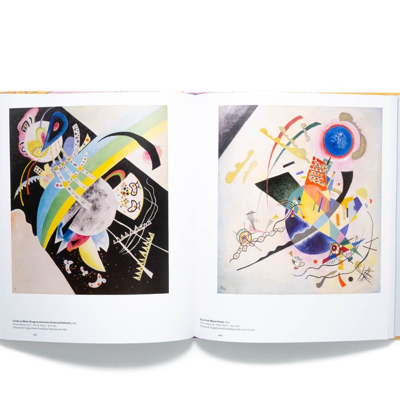 Vasily Kandinsky: Around the Circle | Art Book
