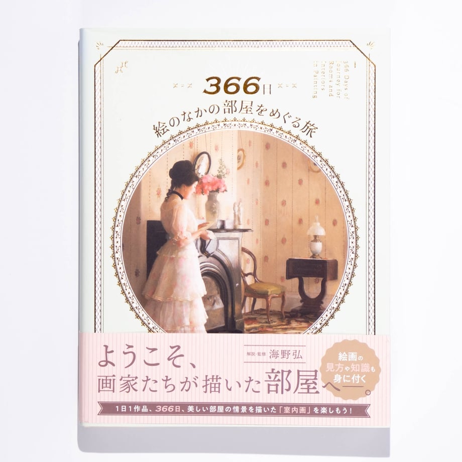 6a1eb09866372a7947bf8729
