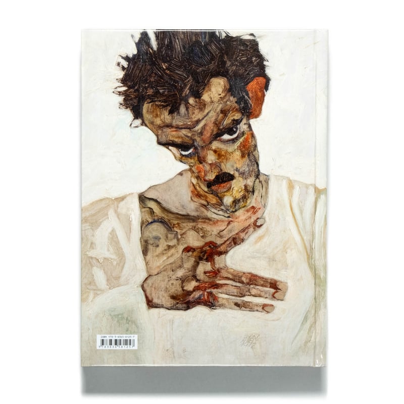 Egon Schiele: The Paintings. 40th Ed. | Art Boo