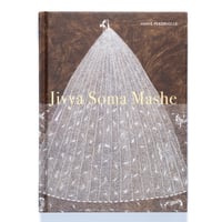 Jivya Soma Mashe