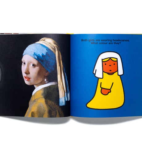 Miffy x Vermeer