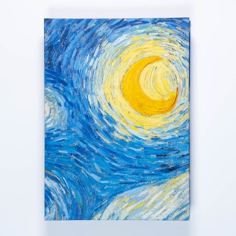 Van Gogh: The Essential Paintings
