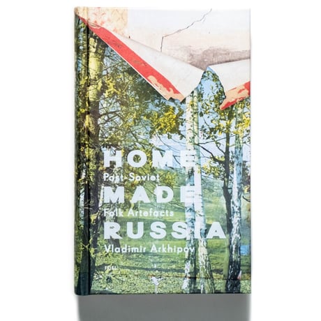 Moscow　アート　本 Moscow アート 本 Moscow アート 本